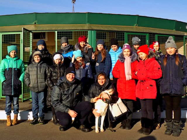 Ученики 135 харьковской школы побывали в гостях в Центре обращения с животными.