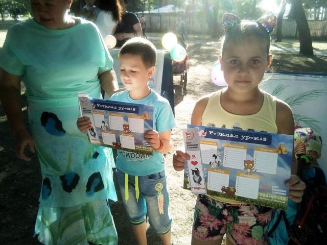 КП "Центр обращения с животными" благодарит руководство администрации Новобаварского района г. Харькова