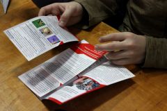 работа в интернате