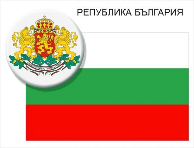 Закон Республики Болгарии "О защите животных". Налог на собак
