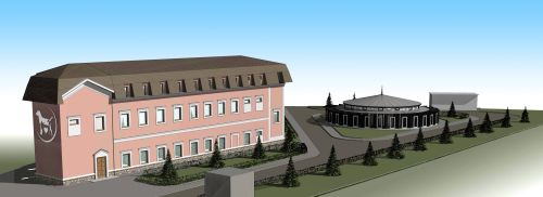 Харьковский приют для собак и кошек