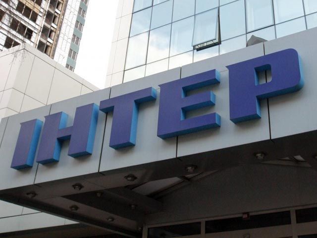 Прикормленная опасность. Касается каждого, эфир от 17.01.2018 ИНТЕР