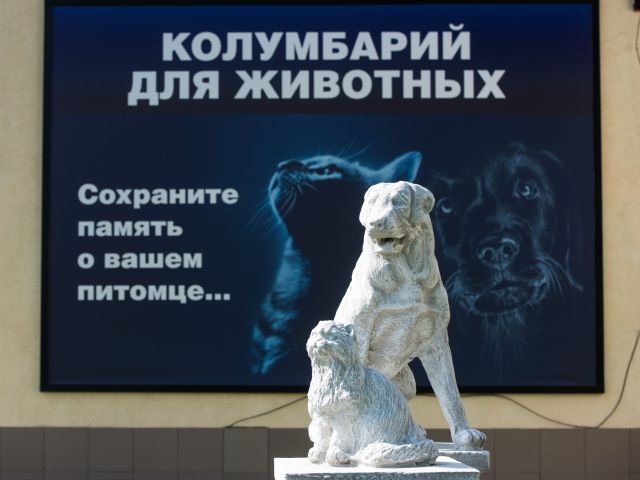 Харьковчане отметили, что колумбарий - это удобно и цивилизованно