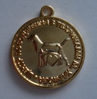 жетонов для собак