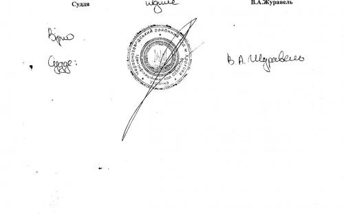 Бездействие исполнительной службы привело к гибели 5 животных и 2 годам мучений 10 семей общежития