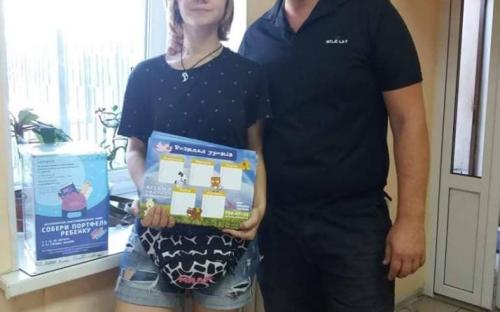 КП "Центр обращения с животными" приняло участие во Всеукраинской акции "Собери портфель"