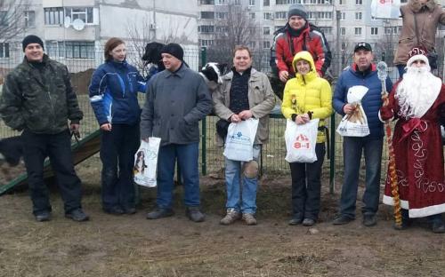 Праздник на площадке, оборудованной Центром обращения с животными