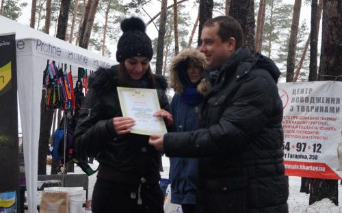 Центр обращения с животными провожал зиму в Писочине. 