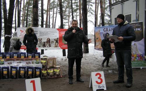 Центр обращения с животными провожал зиму в Писочине. 