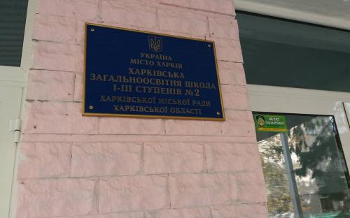 КП "Центр обращения с животными" о результатах проведения Всемирного Дня защиты животных в Харькове