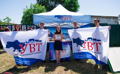 Самый масштабный в Украине пробег людей вместе с собаками