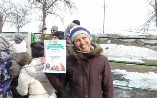 Масленица. КП "Центр обращение с животными"