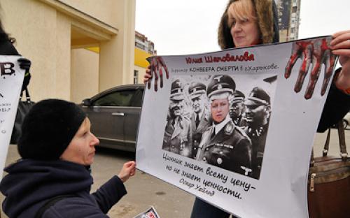 митинг, прошедший в Киеве под зданием Деснянского суда